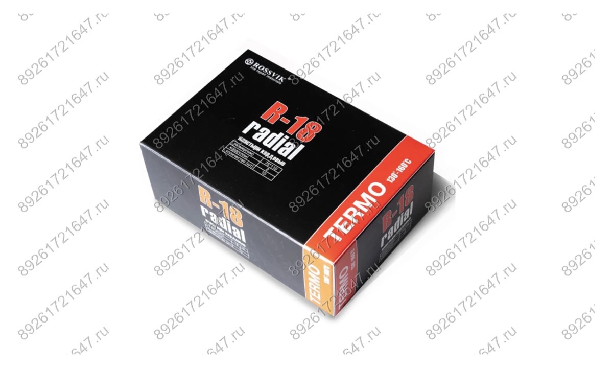  Пластыри  R-18 (термо) 75х110/2 сл., 10 шт. (0)