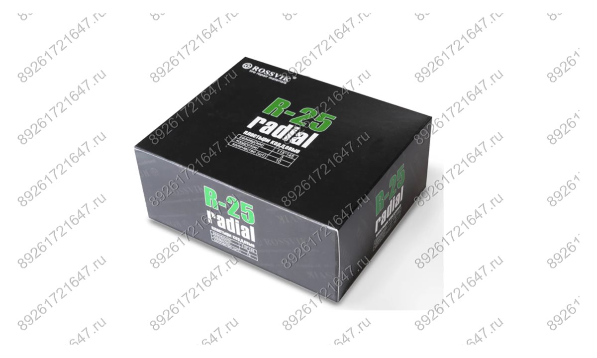  Пластыри  R-25 (холодные) 115х145/3 сл., 10 шт. (0)