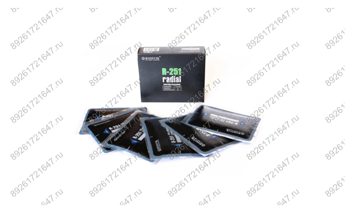  Пластыри  R-251 (холодные) 115х145/2 сл., 10 шт. (0)