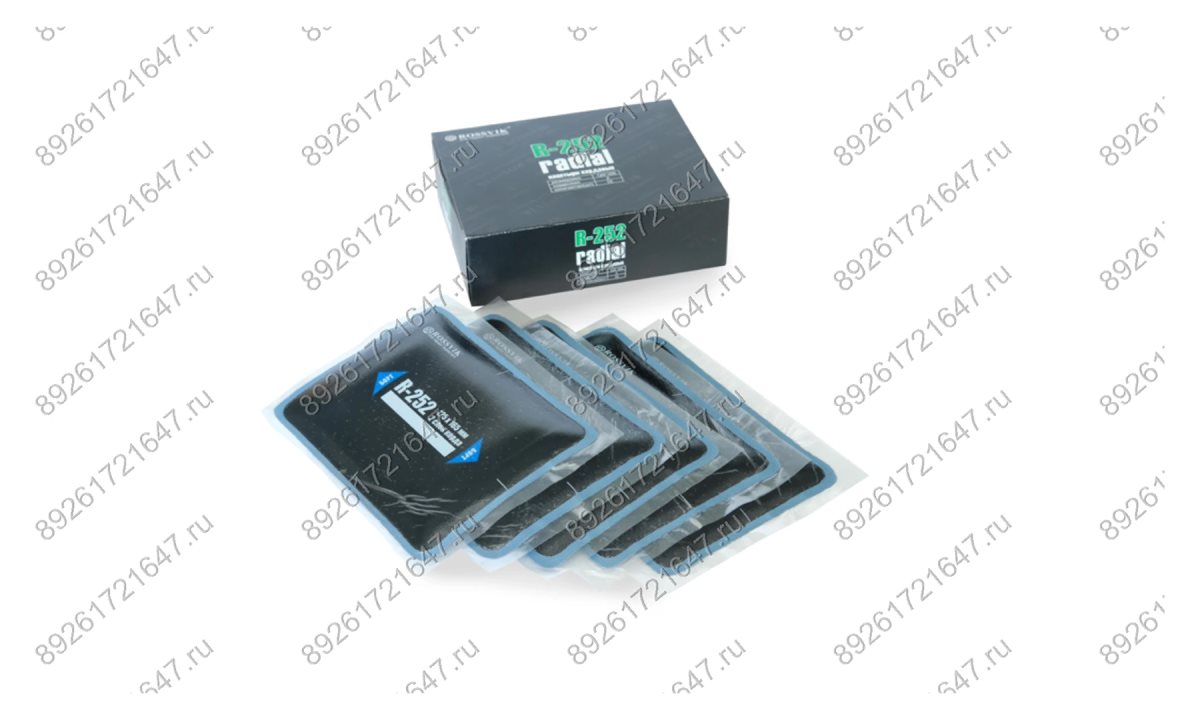  Пластыри  R-252 (холодные) 125х165/2 сл., 10 шт. (0)