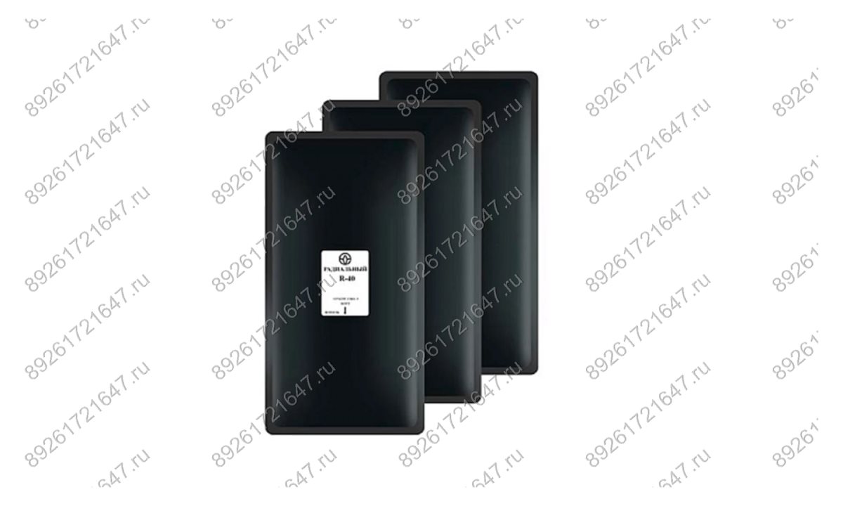  Пластыри  R-40 (термо) 105х200/3 сл., 10 шт. (0)