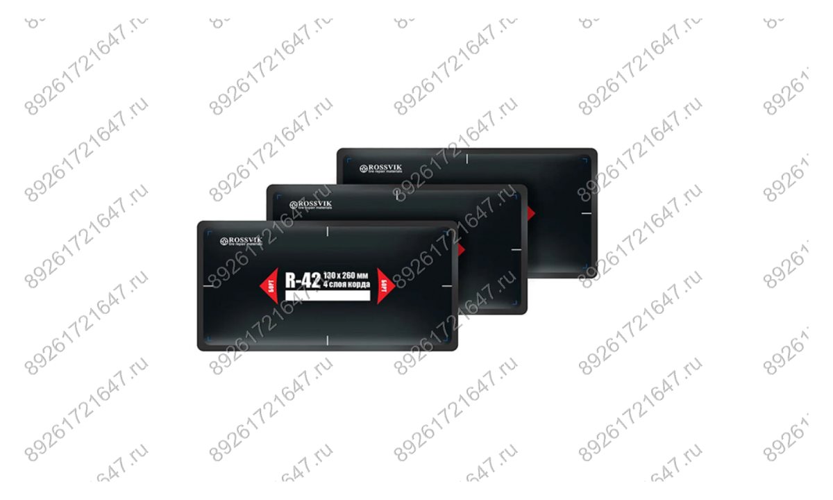  Пластыри  R-42 (термо) 130х260/4 сл., 10 шт. (0)