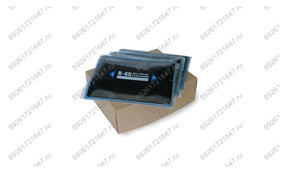  Пластыри  R-45 (холодные) 180х230/4 сл., 10 шт. (0)