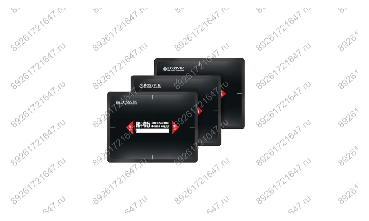  Пластыри  R-45 (термо) 180х230/4 сл., 10 шт. (0)