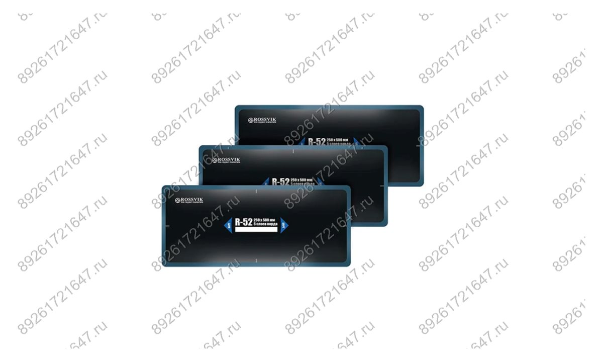  Пластыри  R-52 (холодные) 250х580/5 сл., 1 шт. (0)