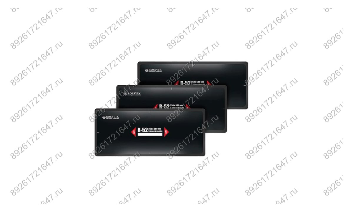  Пластыри  R-52 (термо) 250х580/5 сл., 1 шт. (0)