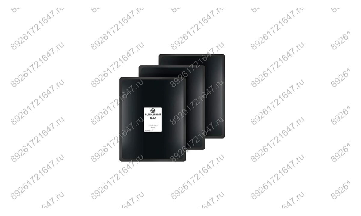  Пластыри  R-65 (термо) 330х420/6 сл., 1 шт. (0)