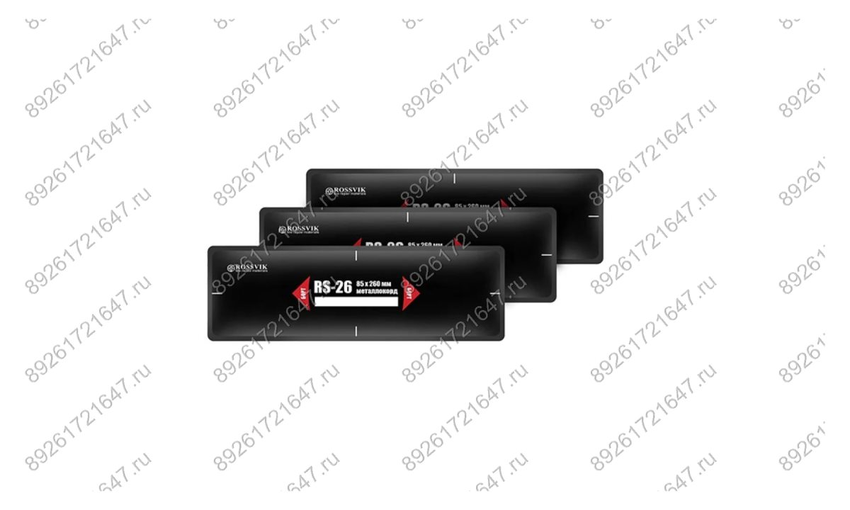  Пластыри RS-26 (термо) 85х260, 10 шт. (0)