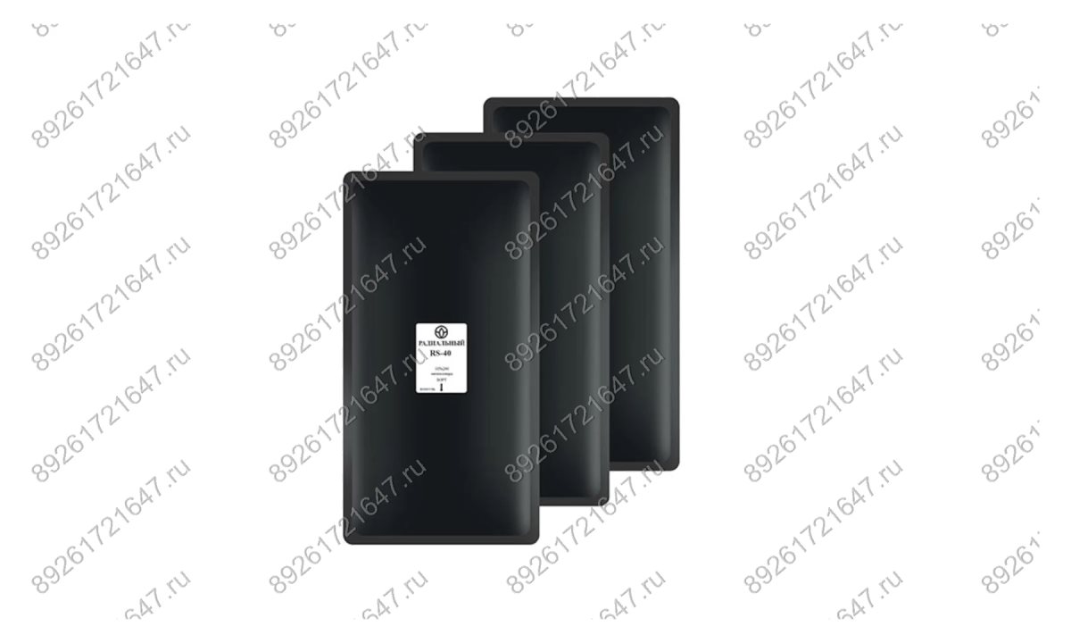  Пластыри  RS-40 (термо) 105х200, 10 шт. (0)