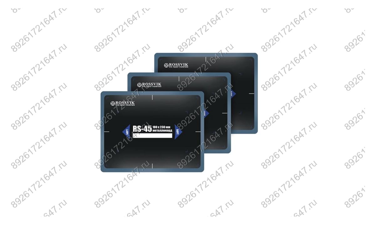  Пластыри  RS-45 (холодные) 180х230, 10 шт. (0)