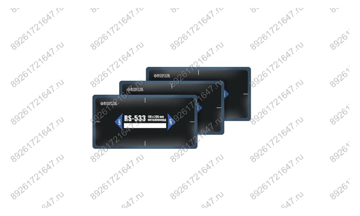  Пластыри  RS-533 (холодные) 110х205, 10 шт. (0)