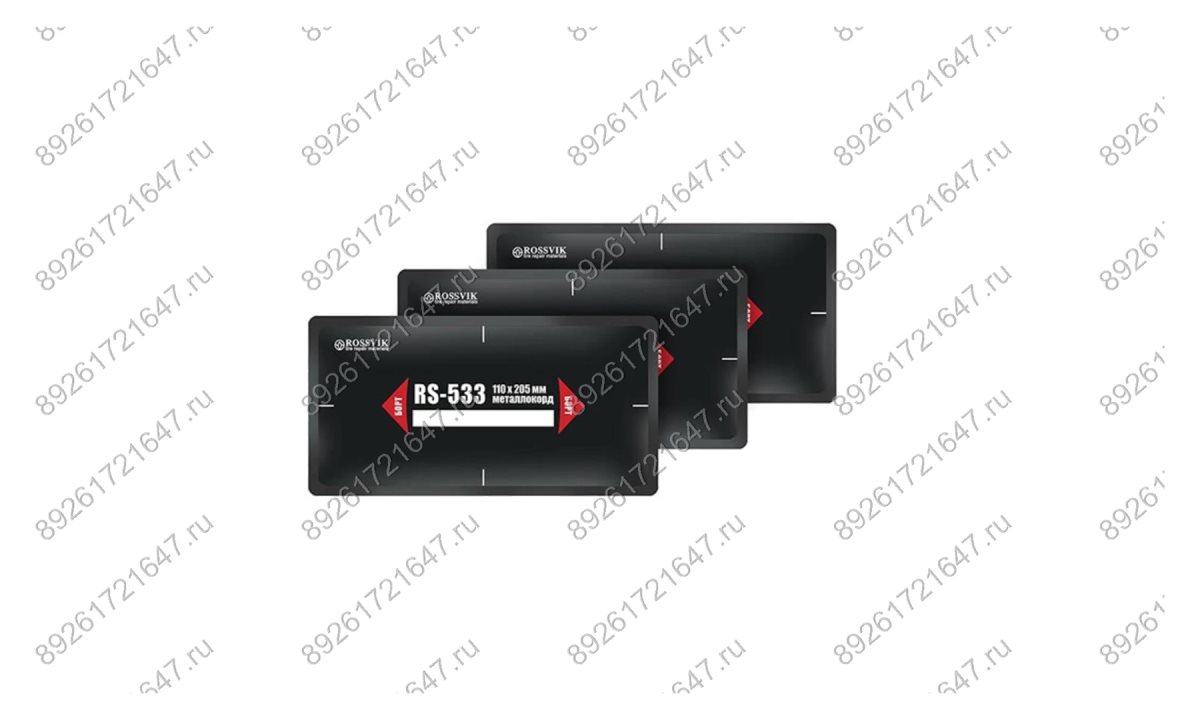  Пластыри  RS-533 (термо) 110х205, 10 шт. (0)