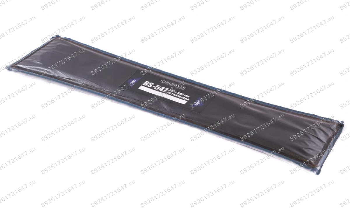  Пластыри  RS-547 (холодные) 145х580, 1 шт. (1)