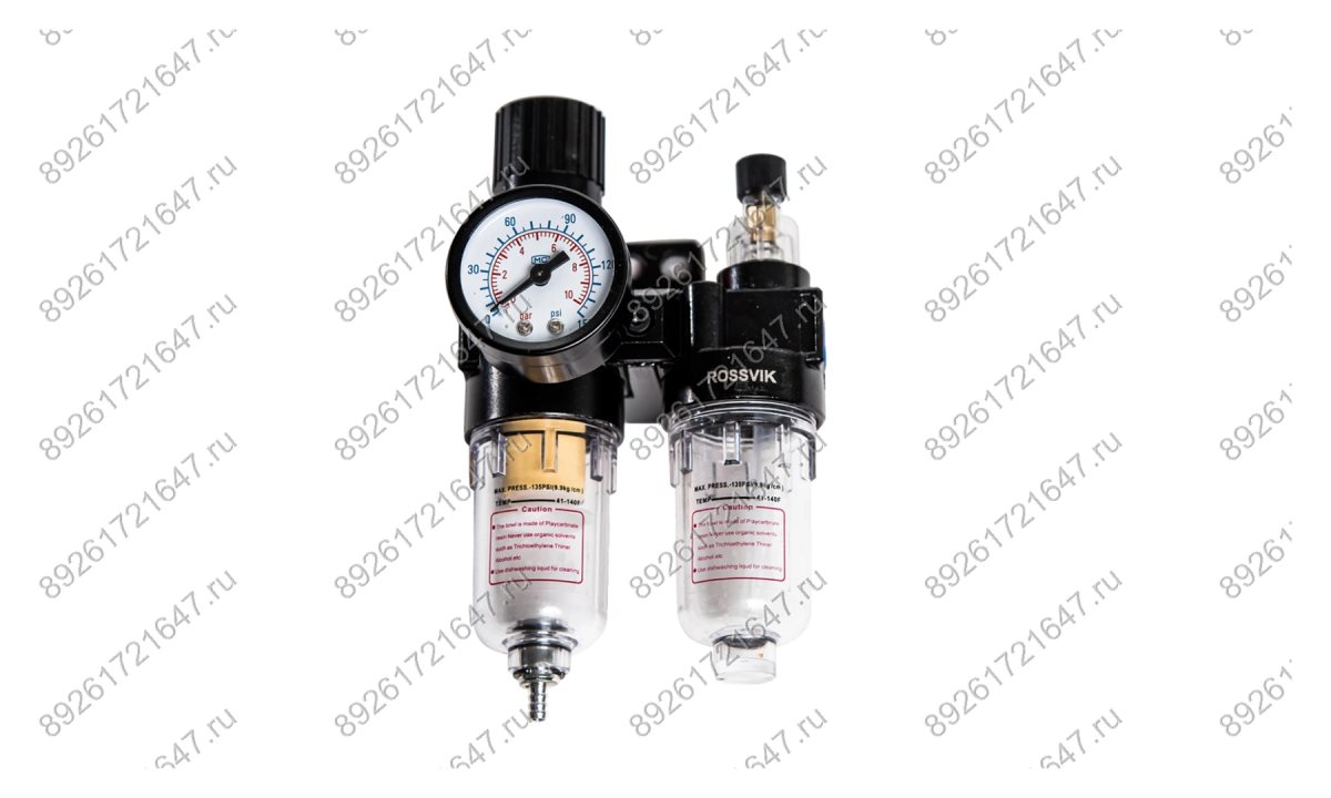  F154/1.R Фильтр регулятор  ROSSVIK с манометром + лубрикатор FR+L, 1/4
