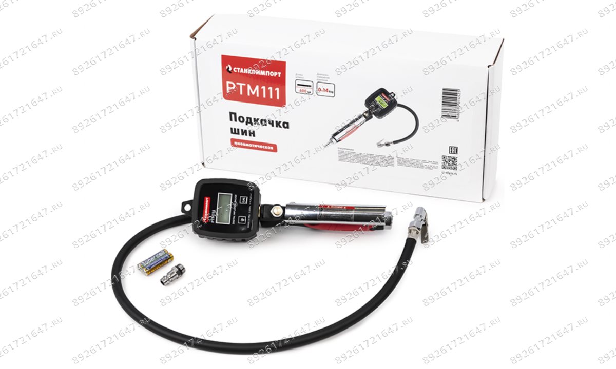  Пневматическая подкачка шин с манометром PTM111 (0)