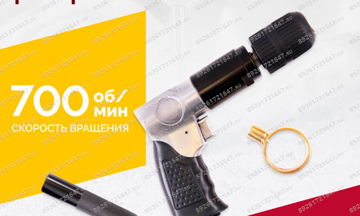  АТ 4041 KLSG Пневмодрель реверсивная 700 об/мин (0)