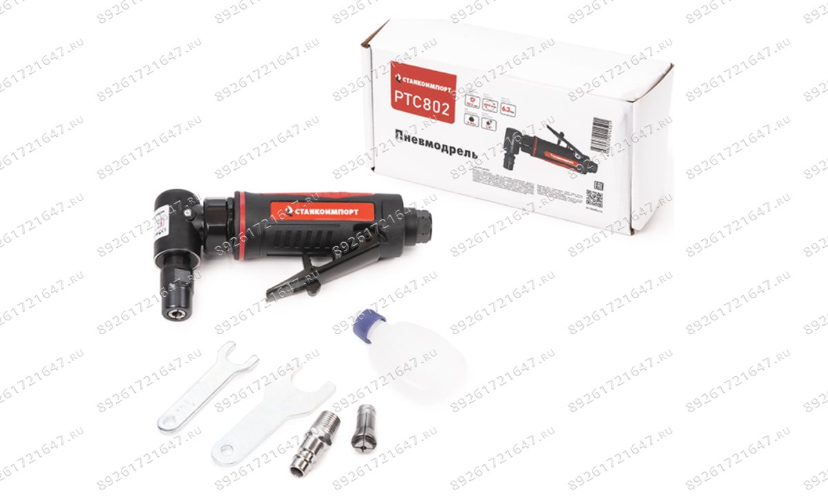  Пневмодрель PTC802 (0)