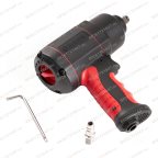  Гайковерт пневматический RT-5275 1/2