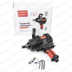 Ударный пневматический гайковерт на 1