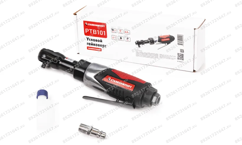 Пневматический угловой гайковерт, 1/4