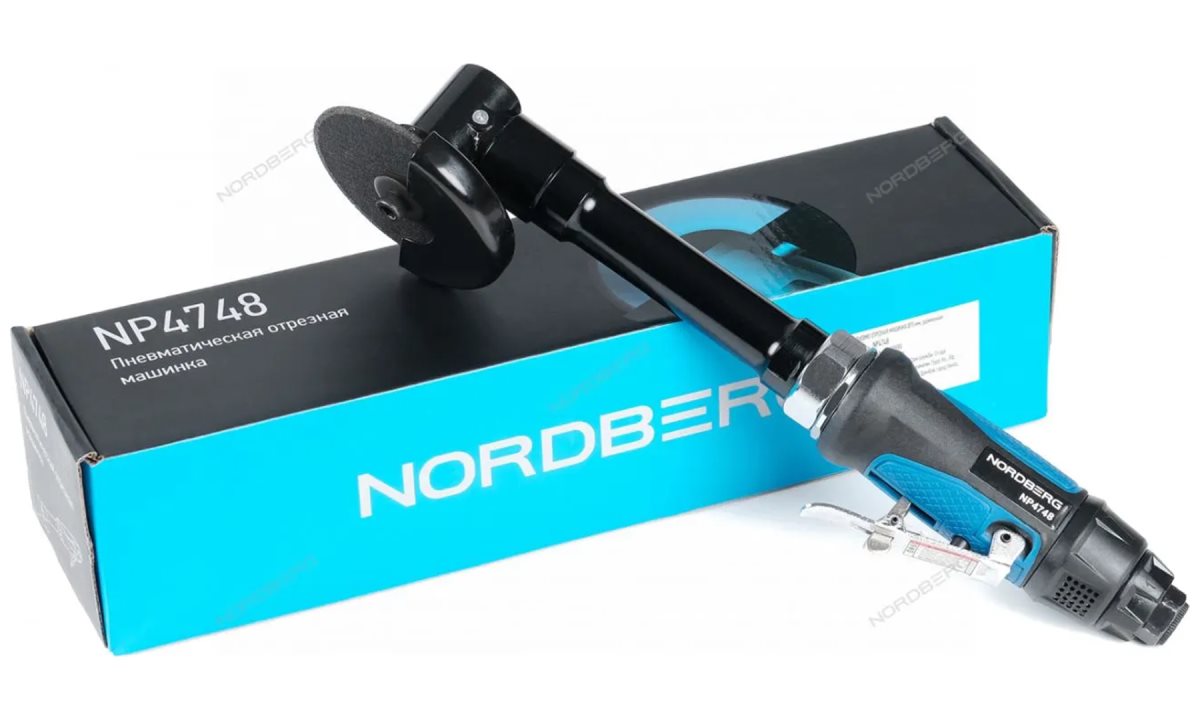  Пневмо отрезная машинка диам. 75мм, удлиненная NORDBERG NP4748 (0)
