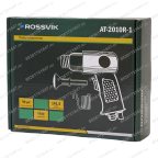  АТ 2010 R-1 Пневмомолоток 4 500 уд/мин мни (7)