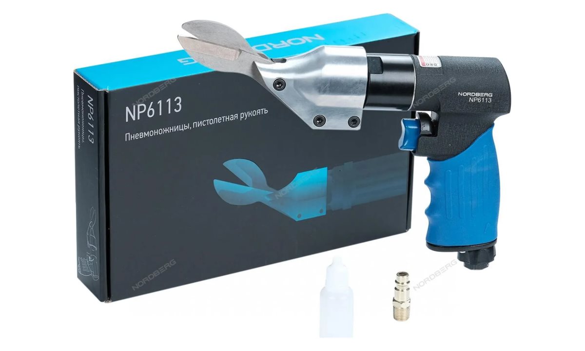  Пневмоножницы 2200 ход/мин, сталь до 1,5 мм, пистолетная рукоять NORDBERG NP6113 (0)