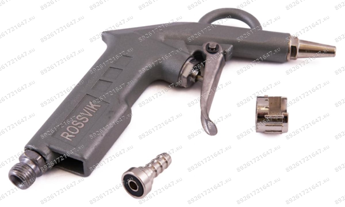 50047.R Пистолет обдувочный ROSSVIK короткий носик, корпус металлический (1)