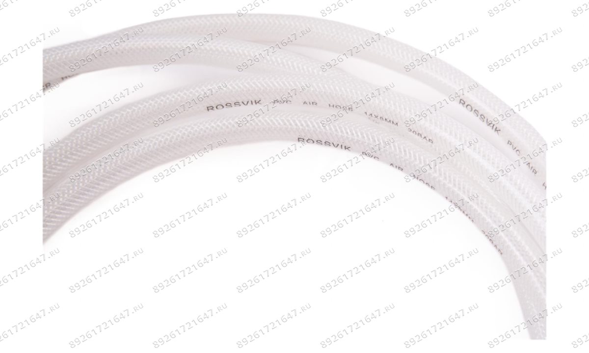  D660/2.R Шланг воздушный ROSSVIK ПВХ 8х14мм 20bar (1)