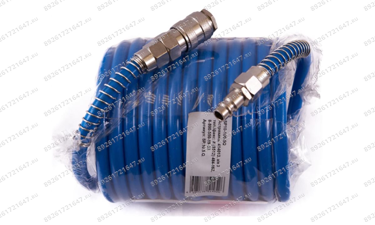  Шланг спиральный SP10-100-5Q (1)