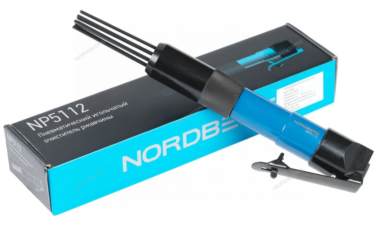  Пневматический игольчатый очиститель ржавчины NORDBERG NP5112 (0)