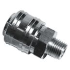  Соединение быстроразъёмное  1/4, внешняя резьба, мама мни (0)