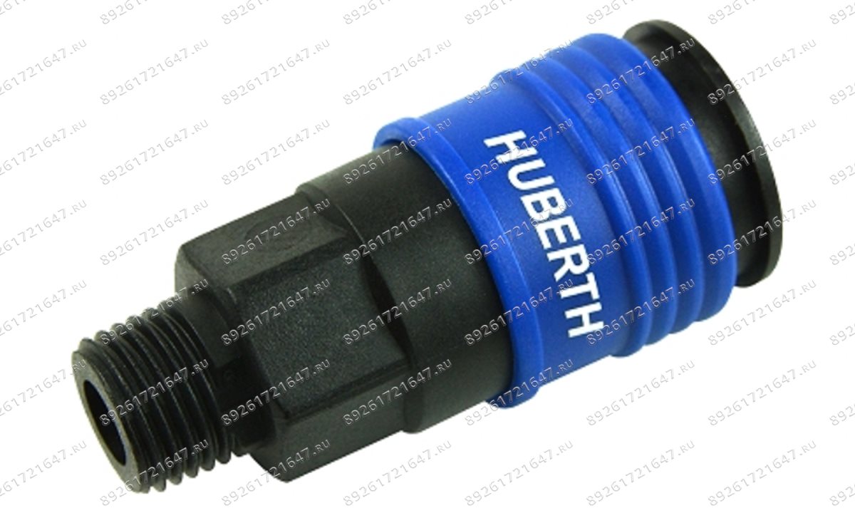  БРС, пластик+металл, <немецкий> тип, 1/4внешняя резьба( 5 шт) (0)