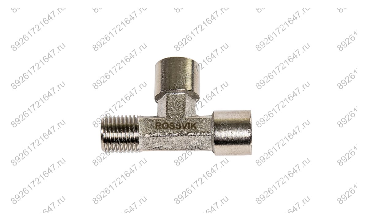  A133/2.R Тройник ROSSVIK Т-обр FFM 1/4
