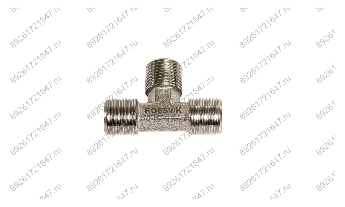  A137/4.R Тройник ROSSVIK Т-обр ММM 1/2