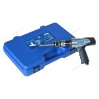  ПНЕВМОЗУБИЛО в кейсе + 5 насадок + быстросъемн.адаптер (HA67-KIT) NORDBERG NP5067 мни (1)