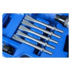  ПНЕВМОЗУБИЛО в кейсе + 5 насадок + быстросъемн.адаптер (HA67-KIT) NORDBERG NP5067 мни (2)