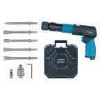  Пневмозубило 250мм с комплектом насадок и быстросъемн. держателем в кейсе NORDBERG NP5070K мни (3)