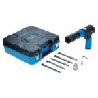  Пневмозубило 250мм с комплектом насадок и быстросъемн. держателем в кейсе NORDBERG NP5070K мни (0)