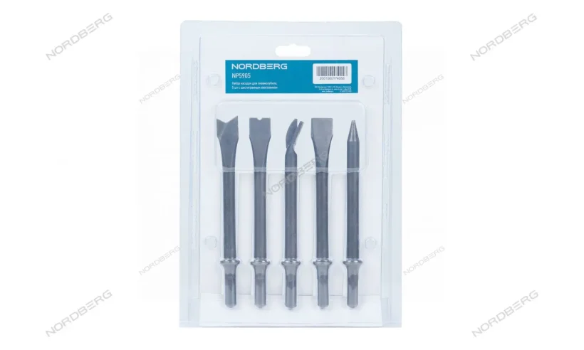 Набор насадок для пневмозубила, 5 шт с шестигранным хвостовиком NP5905 фото