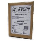  Подставка под авто T51103T AE&T 3т мни (4)