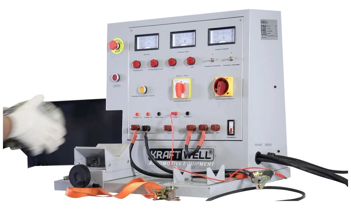  KraftWell KRW380 Электрический стенд для проверки генераторов и стартеров (1)