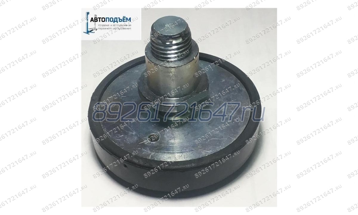  Пята на лапу подъёмника с резиновой накладкой с резьбой, круглая под отверстие D = 35 мм (0)