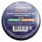 Изолента ROSSVIK ПВХ 15х0,20мм, 10м черная фото