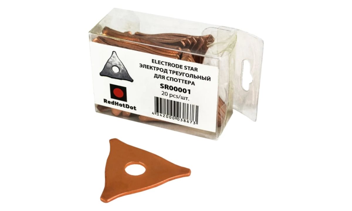  Электрод треугольный для споттера, 20 шт. (0)