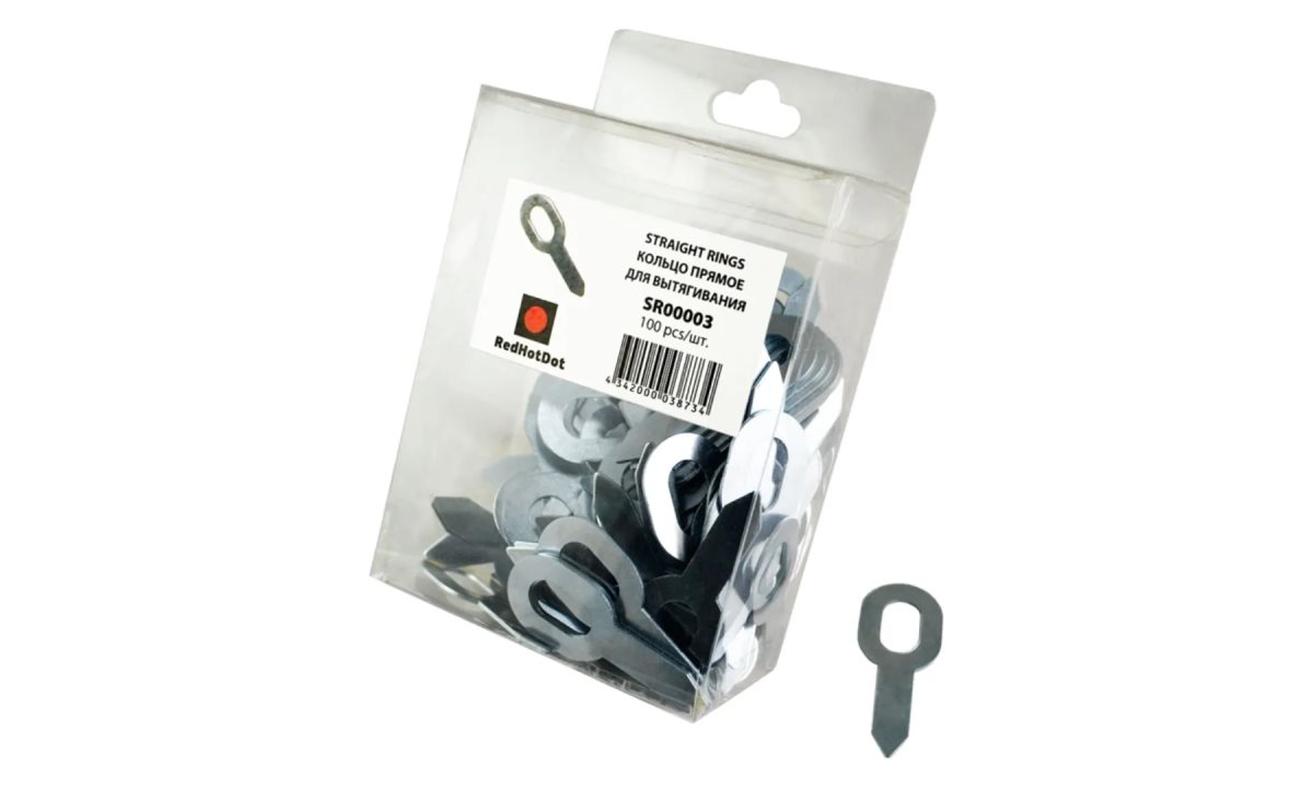  Кольцо прямое для вытягивания, 100 шт. (0)
