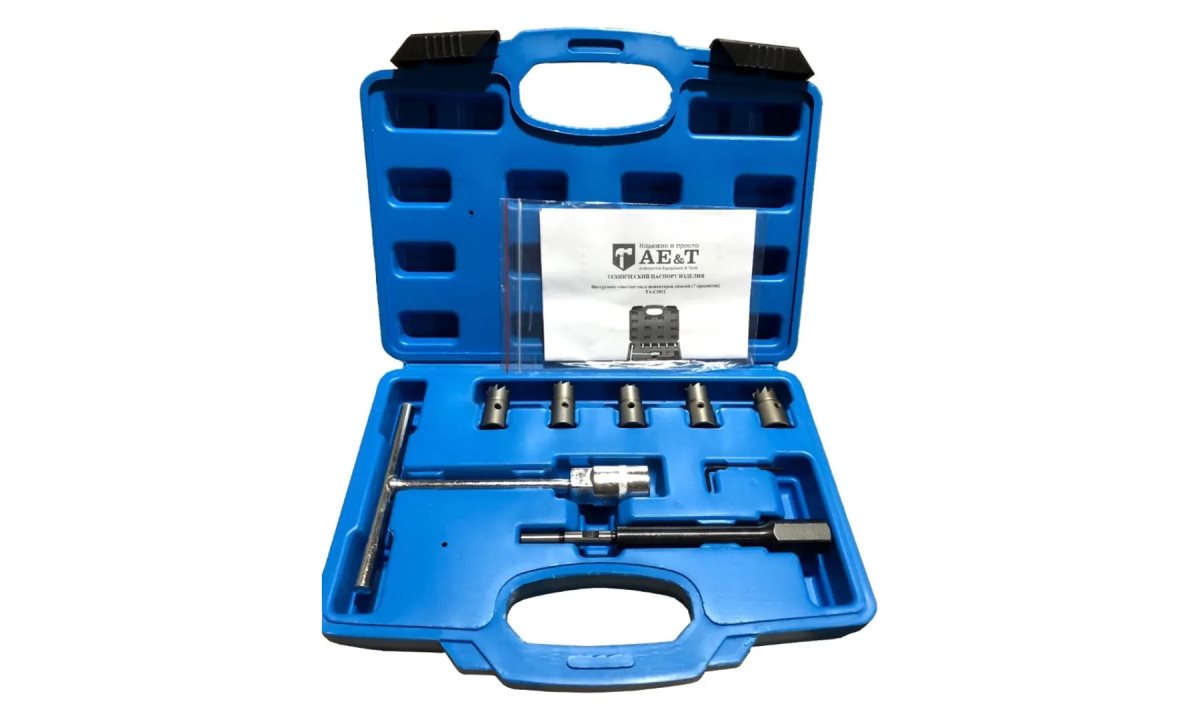  Инструмент очистки гнезд инжекторов дизелей (7 предметов) TA-C1012 AE&T (1)