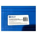  Инструмент очистки гнезд инжекторов дизелей (7 предметов) TA-C1012 AE&T мни (5)