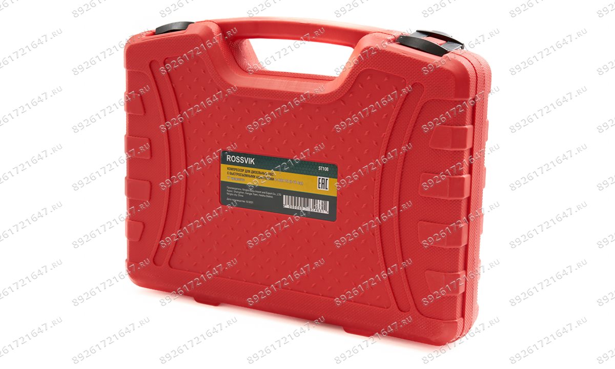  ST108 Компрессометр для дизельных ДВС с адаптерами, 0-1000PSI (0-70бар), 17 предметов (1)