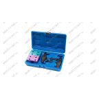  ST137 Набор фиксаторов валов для Fiat/Alfa Romeo Twin Spark Twin 1.4, 1.6, 1.8, 2.0л. мни (0)